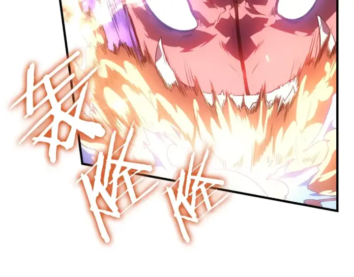 《我独自升级》特别篇第5话 我独自战斗图121