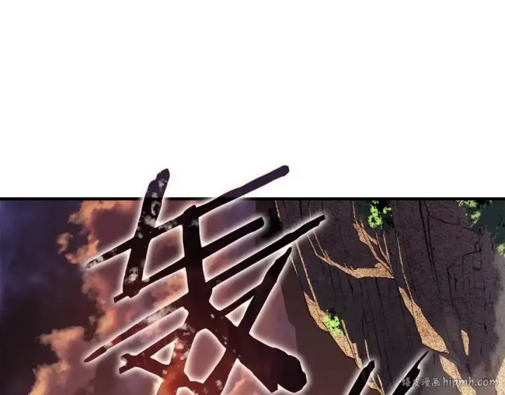 《我独自升级》特别篇第5话 我独自战斗图128