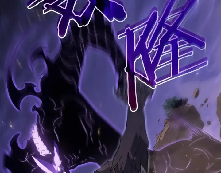 《我独自升级》特别篇第5话 我独自战斗图137