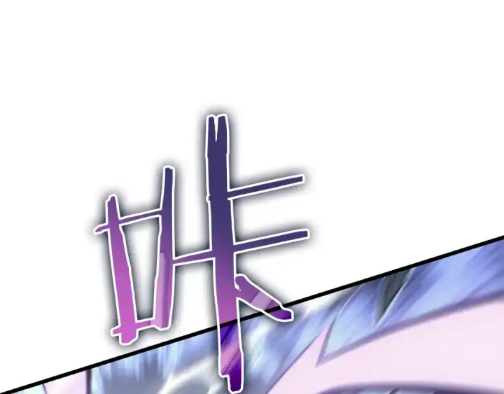 《我独自升级》特别篇第5话 我独自战斗图148