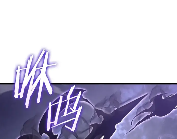 《我独自升级》特别篇第5话 我独自战斗图164