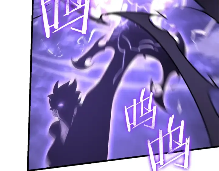 《我独自升级》特别篇第5话 我独自战斗图199