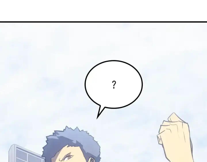 《我独自升级》特别篇第5话 我独自战斗图284