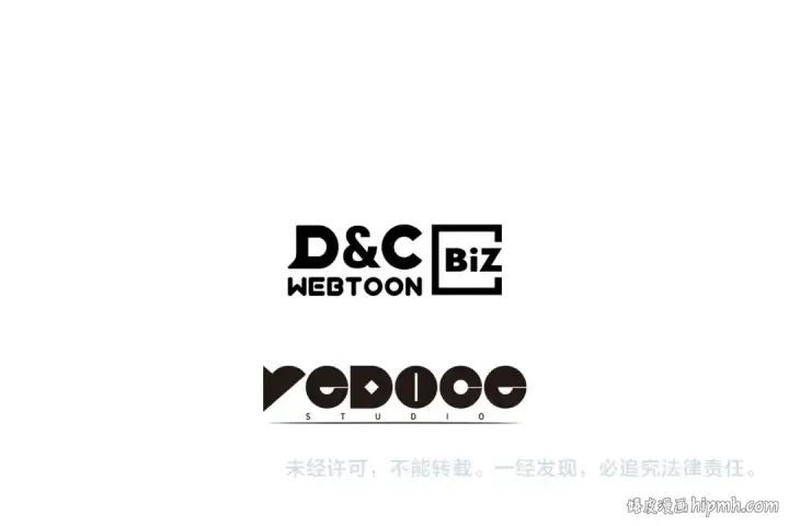 《我独自升级》特别篇第5话 我独自战斗图299