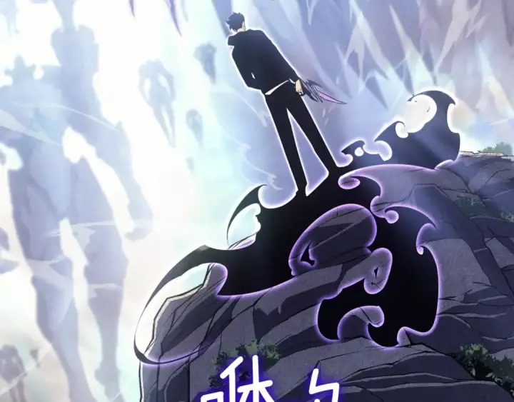 《我独自升级》特别篇第5话 我独自战斗图38