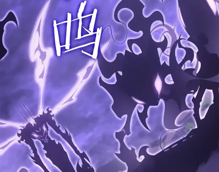 《我独自升级》特别篇第5话 我独自战斗图58