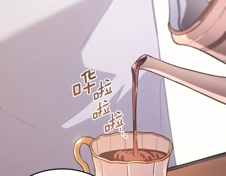《我独自升级》特别篇第6话 拯救世界的勇者图135