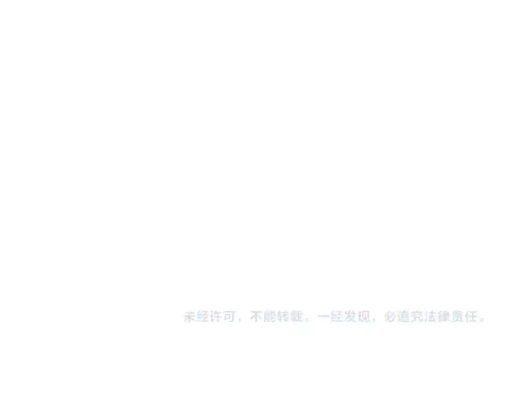 《我独自升级》特别篇第6话 拯救世界的勇者图244