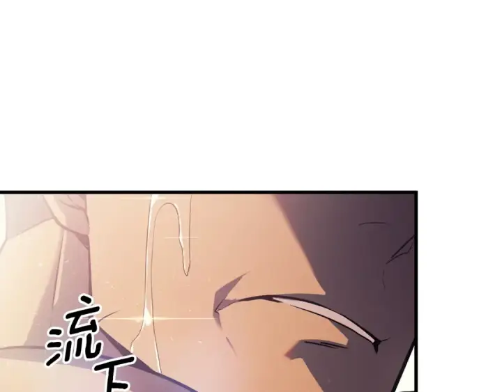 《我独自升级》特别篇第6话 拯救世界的勇者图57