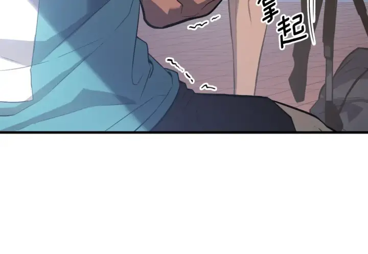 《我独自升级》特别篇第6话 拯救世界的勇者图68