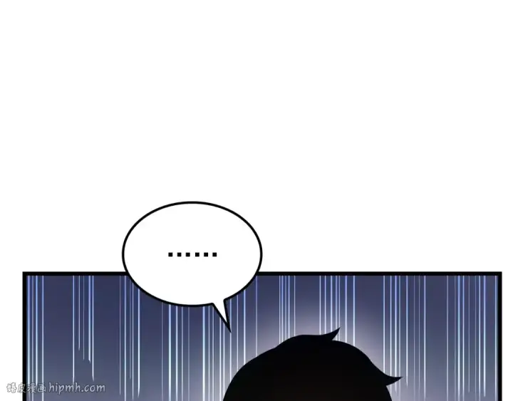 《我独自升级》特别篇第6话 拯救世界的勇者图80