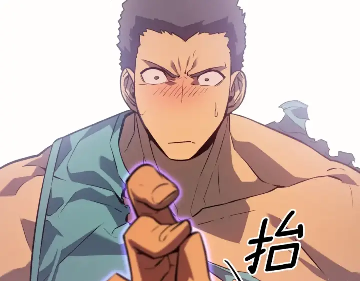 《我独自升级》特别篇第6话 拯救世界的勇者图83