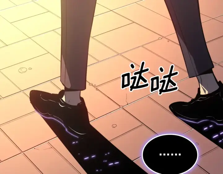 《我独自升级》特别篇第7话 小小约定图277