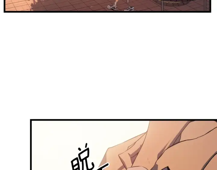 《我独自升级》特别篇第7话 小小约定图52