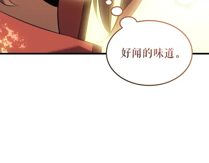 《我独自升级》特别篇第7话 小小约定图82