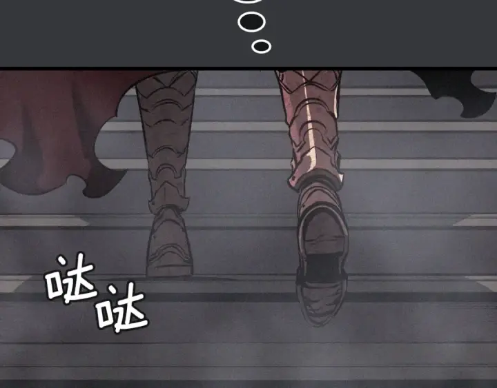 《我独自升级》特别篇第8话 骑士图167