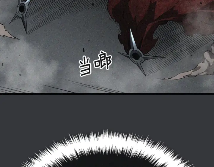 《我独自升级》特别篇第8话 骑士图229