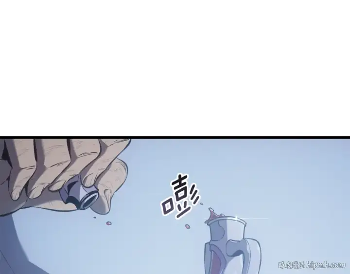 《我独自升级》特别篇第9话 为好天气干杯图320