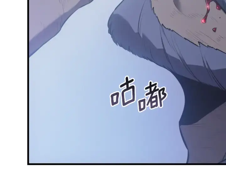 《我独自升级》特别篇第9话 为好天气干杯图326