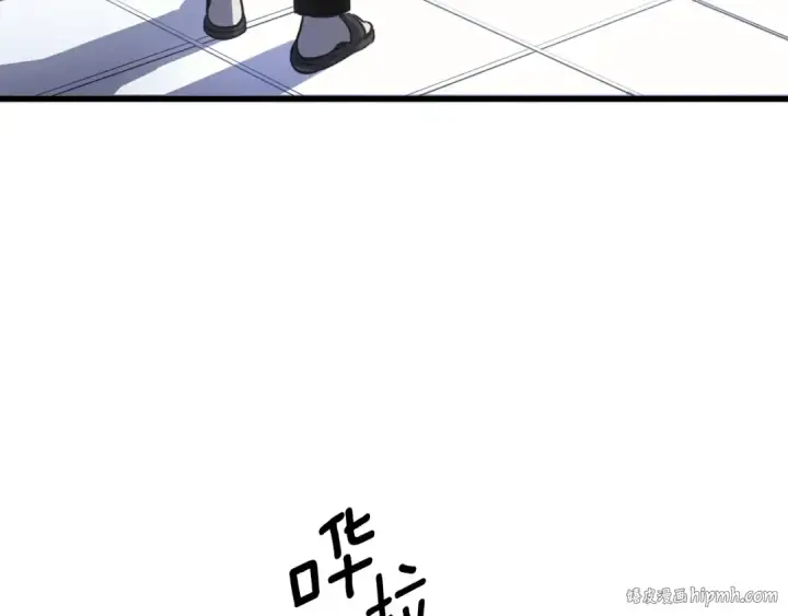 《我独自升级》特别篇第9话 为好天气干杯图336