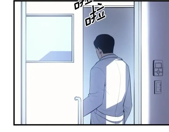《我独自升级》特别篇第9话 为好天气干杯图337