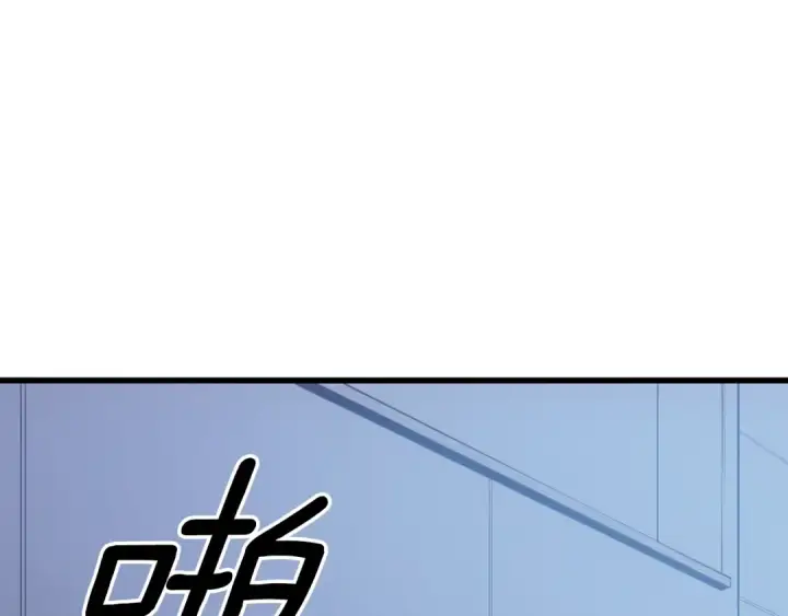 《我独自升级》特别篇第9话 为好天气干杯图339