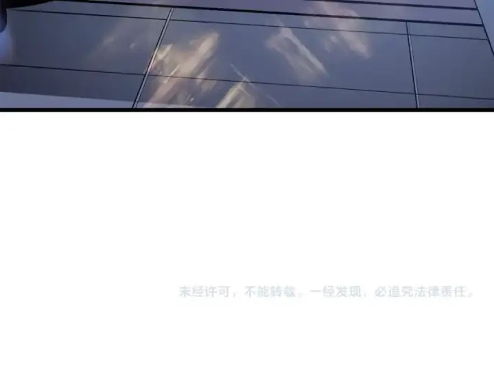 《我独自升级》特别篇第9话 为好天气干杯图393