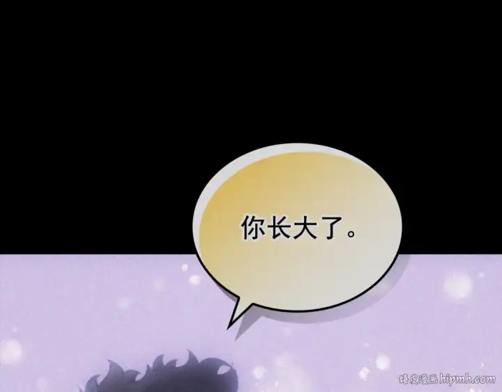 《我独自升级》特别篇第9话 为好天气干杯图40