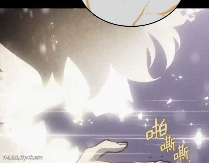 《我独自升级》特别篇第9话 为好天气干杯图48