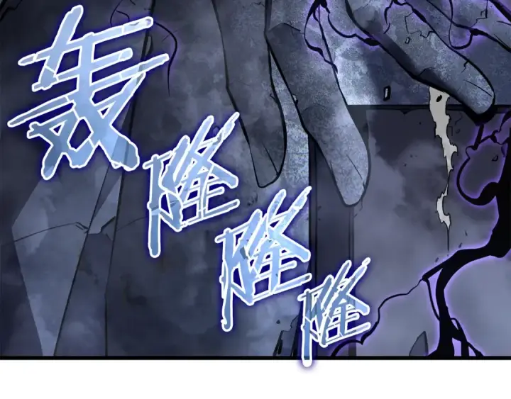 《我独自升级》特别篇第10话 龙帝图317