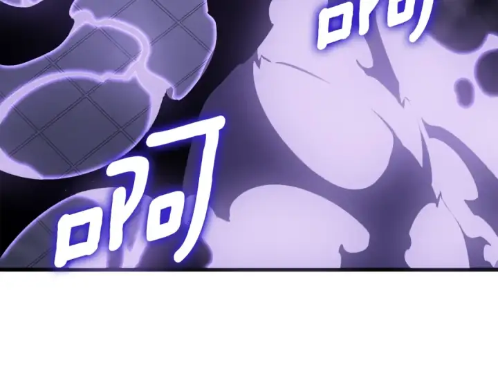 《我独自升级》特别篇第11话 程警官图139