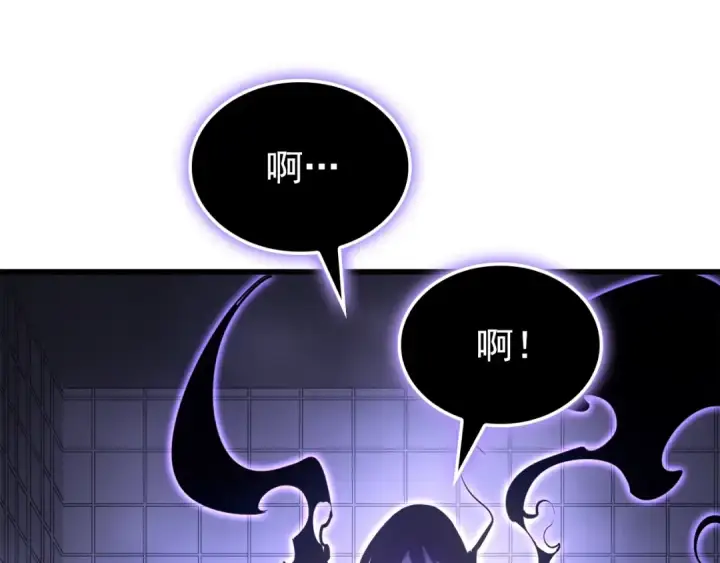 《我独自升级》特别篇第11话 程警官图140