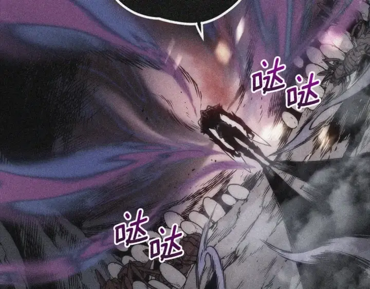 《我独自升级》特别篇第13话 天才画家图21