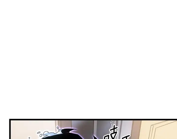 《我独自升级》特别篇第13话 天才画家图254