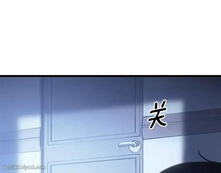 《我独自升级》特别篇第13话 天才画家图272