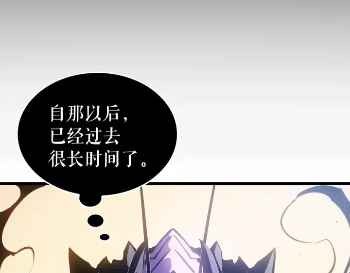 《我独自升级》特别篇第13话 天才画家图42