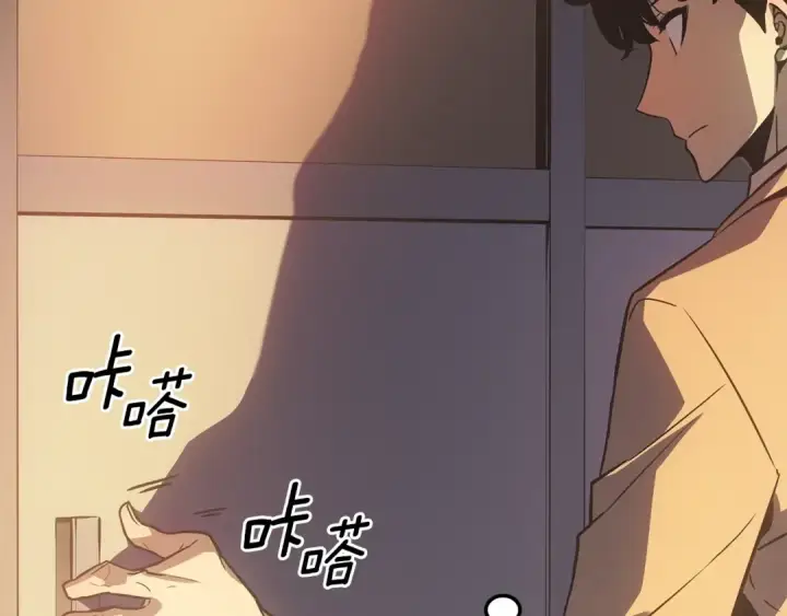 《我独自升级》特别篇第14话 Lv.1图146