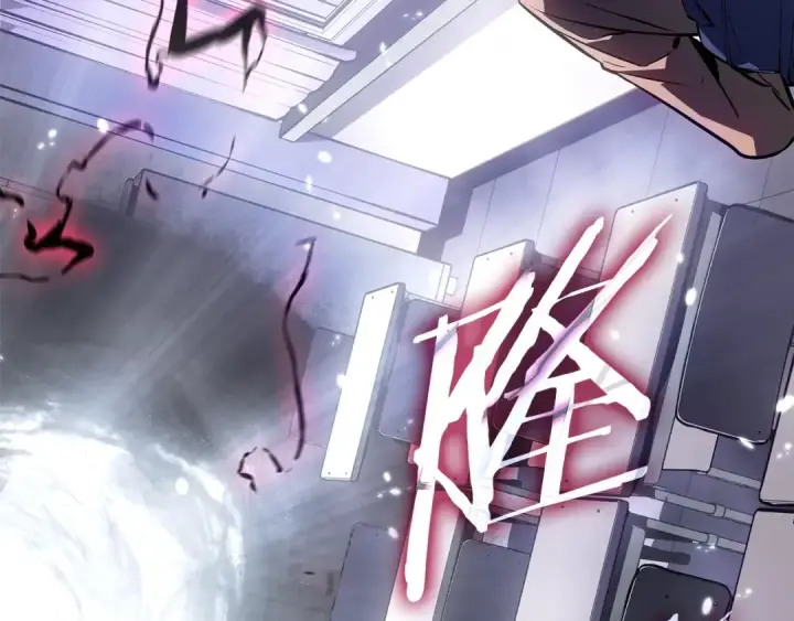 《我独自升级》特别篇第14话 Lv.1图165