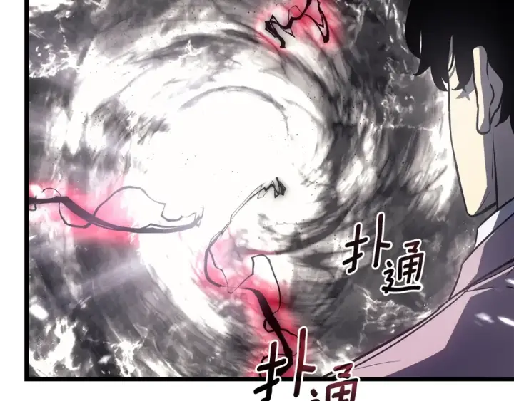 《我独自升级》特别篇第14话 Lv.1图177