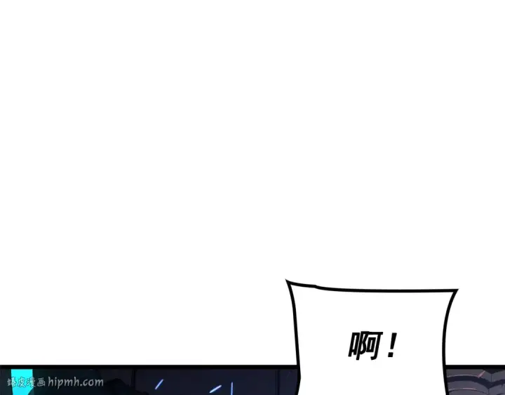 《我独自升级》特别篇第14话 Lv.1图208