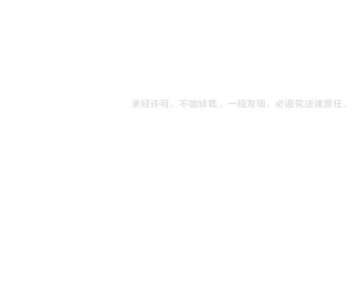 《我独自升级》特别篇第14话 Lv.1图251