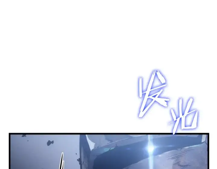《我独自升级》特别篇第15话 升级图10