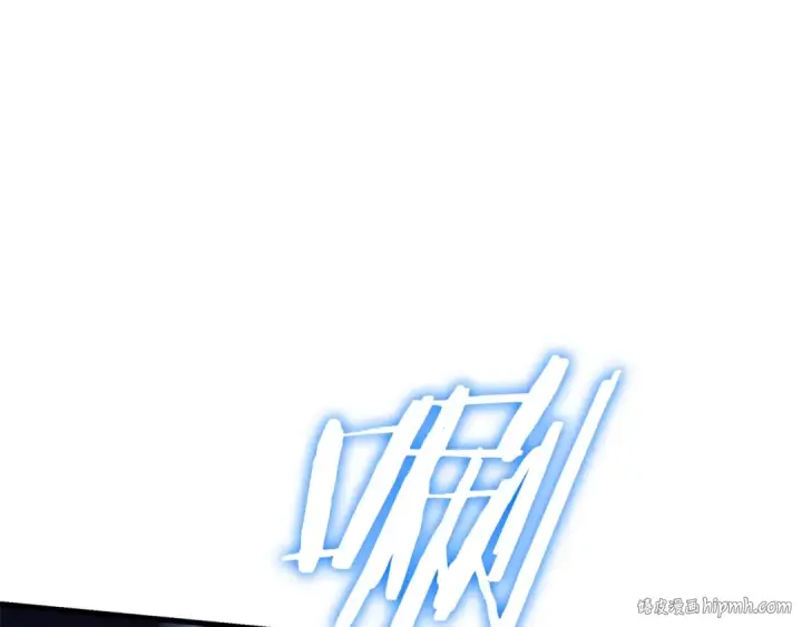 《我独自升级》特别篇第15话 升级图104