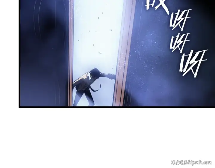 《我独自升级》特别篇第15话 升级图136