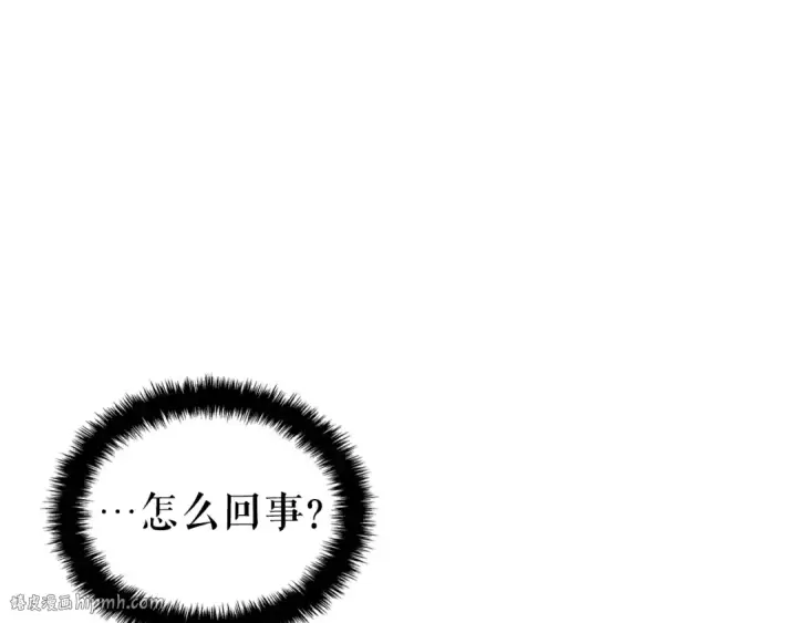 《我独自升级》特别篇第15话 升级图184