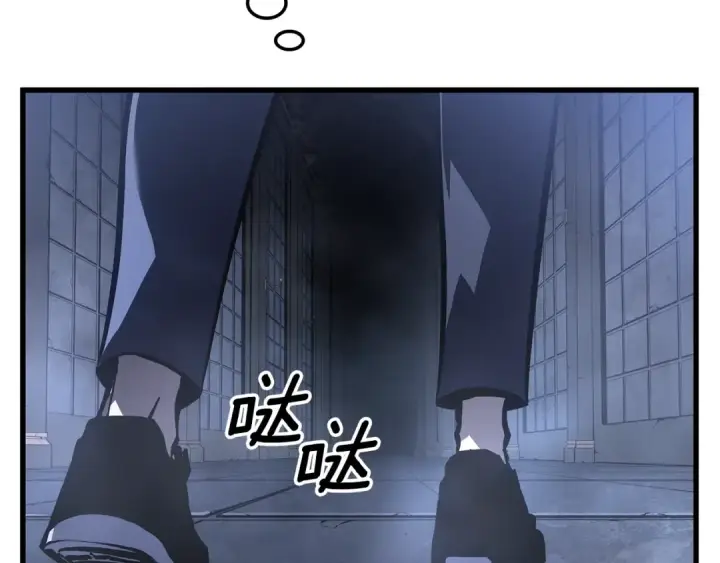 《我独自升级》特别篇第15话 升级图202