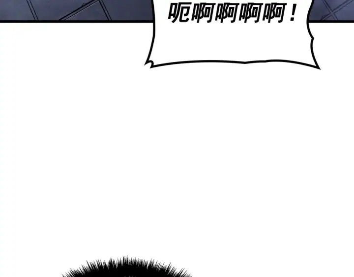 《我独自升级》特别篇第15话 升级图217