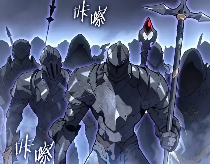 《我独自升级》特别篇第15话 升级图235