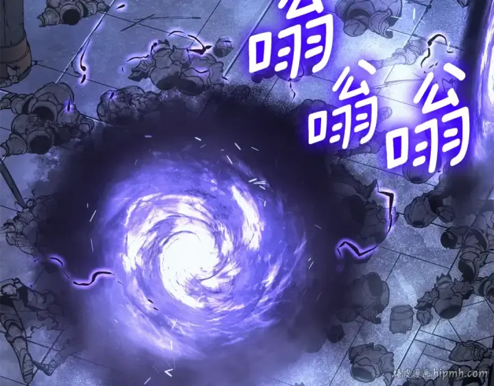 《我独自升级》特别篇第15话 升级图280