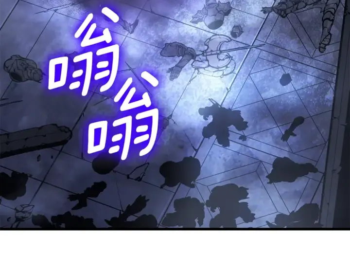 《我独自升级》特别篇第15话 升级图281